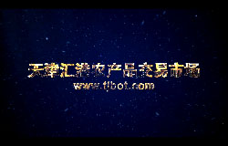 2014�����R��ҕ�l�L(f��ng)��